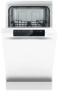 Посудомоечная машина Gorenje GS531E10W белый2
