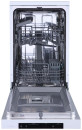 Посудомоечная машина Gorenje GS531E10W белый3
