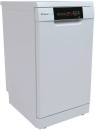 Посудомоечная машина Candy CDPH 2D1149W-08 белый2