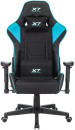Кресло для геймеров A4TECH X7 GG-1100 чёрный голубой4