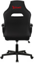 Кресло для геймеров A4TECH Bloody GC-200 чёрный4