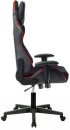 Кресло для геймеров A4TECH Bloody GC-400 чёрный красный3