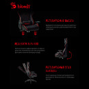 Кресло для геймеров A4TECH Bloody GC-400 чёрный красный9