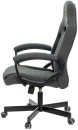 Кресло для геймеров A4TECH Bloody GC-110 чёрный серый4