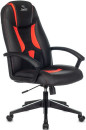 Кресло для геймеров Zombie Zombie 8 чёрный красный