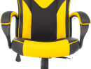 Кресло для геймеров Zombie GAME 17 чёрный жёлтый3