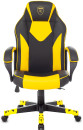 Кресло для геймеров Zombie GAME 17 чёрный жёлтый6