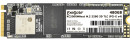 Твердотельный накопитель SSD M.2 480 Gb Exegate Next KC2000TP480 Read 1500Mb/s Write 1100Mb/s 3D NAND TLC EX282316RUS