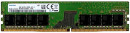 Оперативная память для компьютера 16Gb (1x16Gb) PC4-25600 3200MHz DDR4 DIMM CL22 Samsung M378A2G43MX3-CWE00