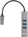Telecom Переходник USB 3.0 -->RJ-45 1000Mbps +3 USB3.0, Aluminum Shell, 0.2м Telecom <TA311U>2