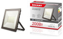Rexant 605-007 Прожектор светодиодный 200 Вт 200–260В IP65 16000 лм 6500 K холодный свет2