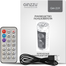 Ginzzu GM-219 {(V5.0), 50Вт, 150Гц- 18кГц, USB-flash, microSD-card, FM-радио, пульт ДУ,  батарея 3,6В/4500мАч, эквалайзер }9