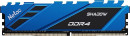 Модуль памяти DDR 4 DIMM 8Gb PC25600, 3200Mhz, Netac Shadow NTSDD4P32SP-08B  C16 Blue, с радиатором
