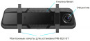 Видеорегистратор TrendVision MR-810 GT черный 1080x1920 1080p 140гр. GPS MSTAR 8336N4