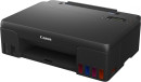 Струйный принтер Canon PIXMA G540 4621C0093