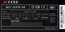 Блок питания Accord ATX 600W ACC-600W-NP (24+4+4pin) 120mm fan 4xSATA6