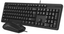 Клавиатура + мышь A4Tech KK-3330 клав:черный мышь:черный USB2