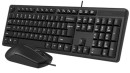 Клавиатура + мышь A4Tech KK-3330S клав:черный мышь:черный USB3