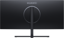Монитор 34" Huawei MateView GT ZQE-CBA черный VA 3440x1440 350 cd/m^2 4 ms HDMI DisplayPort 530602406