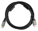 Кабель HDMI 2м Бюрократ BHP-HDMI-2.1-2G круглый черный3