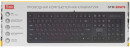 Клавиатура проводная STM 205CS USB черный3