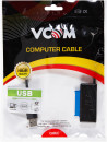 Кабель-адаптер USB3.0 ---SATA III 2.5/3,5"+SSD, правый угол, VCOM <CU817A>8