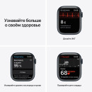 Apple Watch Nike Series 7 GPS, 41mm Midnight Alum Anthracite/Black NS [MKN43RU/A]3