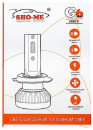 Лампа автомобильная светодиодная Sho-Me G6 Lite LH-HB4 HB4 12В 36Вт (упак.:2шт) 5000K2