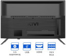 Телевизор LED 24" Kivi 24H500LB черный 1366x768 50 Гц HDMI SCART USB CI+5