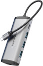 Сетевой адаптер Vention USB-C M/ Gigabit Ethernet RJ45 F/OTG хаб 3xUSB 3.0/PD