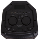 Минисистема Supra SMB-770 черный 500Вт FM USB BT SD5