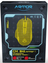 Мышь проводная CBR CM 841 Armor чёрный USB2
