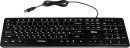 Клавиатура проводная Dialog KK-ML17U USB черный2