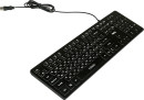 Клавиатура проводная Dialog KK-ML17U USB черный3