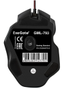 Exegate EX289487RUS Мышь ExeGate Gaming Standard Laser GML-793 (USB, лазерная, 800/1600/2400/3200dpi, 7 кнопок и колесо прокрутки, балансировочные грузики 36г, длина кабеля 1,5м, черная, Color box)2