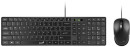 Комплект проводной Genius SlimStar C126 клавиатура+мышь, USB. черный