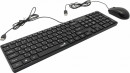 Комплект проводной Genius SlimStar C126 клавиатура+мышь, USB. черный2