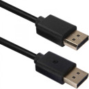 Кабель ACD-DDPM2-10M [ACD-DDPM2-10M] DisplayPort 1.2,  Golden Plated, 20m/20m, Черный,10м (742392)2
