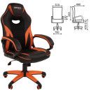 Кресло компьютерное BRABIX "Accent GM-161", TW/экокожа, черное/оранжевое, 532577, 70835052