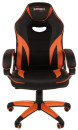 Кресло компьютерное BRABIX "Accent GM-161", TW/экокожа, черное/оранжевое, 532577, 70835053