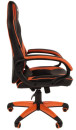 Кресло компьютерное BRABIX "Accent GM-161", TW/экокожа, черное/оранжевое, 532577, 70835054