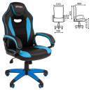 Кресло компьютерное BRABIX "Blaze GM-162", TW/экокожа, черное/голубое, 532578, 70835062