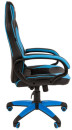 Кресло компьютерное BRABIX "Blaze GM-162", TW/экокожа, черное/голубое, 532578, 70835063