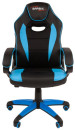 Кресло компьютерное BRABIX "Blaze GM-162", TW/экокожа, черное/голубое, 532578, 70835064
