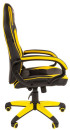 Кресло компьютерное BRABIX "Blaze GM-162", TW/экокожа, черное/желтое, 532579, 70835073