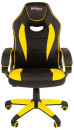 Кресло компьютерное BRABIX "Blaze GM-162", TW/экокожа, черное/желтое, 532579, 70835074