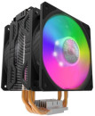 Cooler Master CPU Cooler Hyper 212 LED Turbo ARGB, 650-1800 RPM, 160W, Full Socket Support3