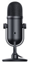 Razer Seiren V2 Pro - Professional Grade USB Microphone4