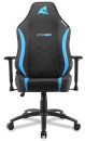 Игровое кресло Sharkoon Skiller SGS20 чёрно-синее (синтетическая кожа, регулируемый угол наклона, механизм качания)2