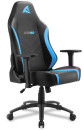Игровое кресло Sharkoon Skiller SGS20 чёрно-синее (синтетическая кожа, регулируемый угол наклона, механизм качания)3